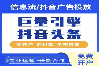 成功案例解析：sem竞价代运营如何助力企业增长