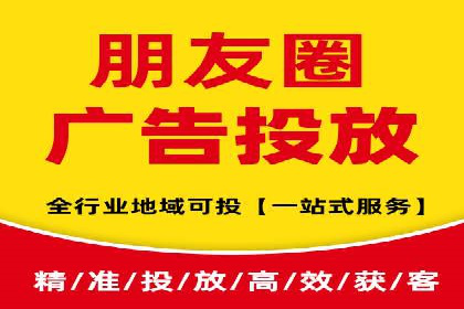 抖音信息流广告如何影响用户行为的心理分析